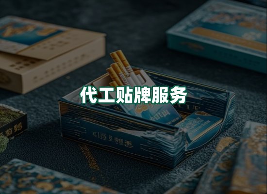 核心优势